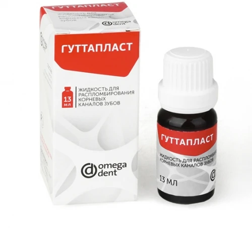 Гуттапласт-жидкость для распломбирования гуттаперчи 13мл, Омега