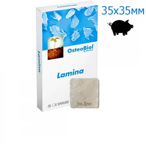 OsteoBiol Soft Cortical Lamina (свиной) 35x35х0.9мм. Мембрана кортикальная средняя изогнутая