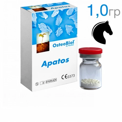 OsteoBiol Apatos Mix (конский) 1,0г (0,6-1,0 мм)-Гранулы из смеси губчатой и кортикальной свиной кости без коллагена