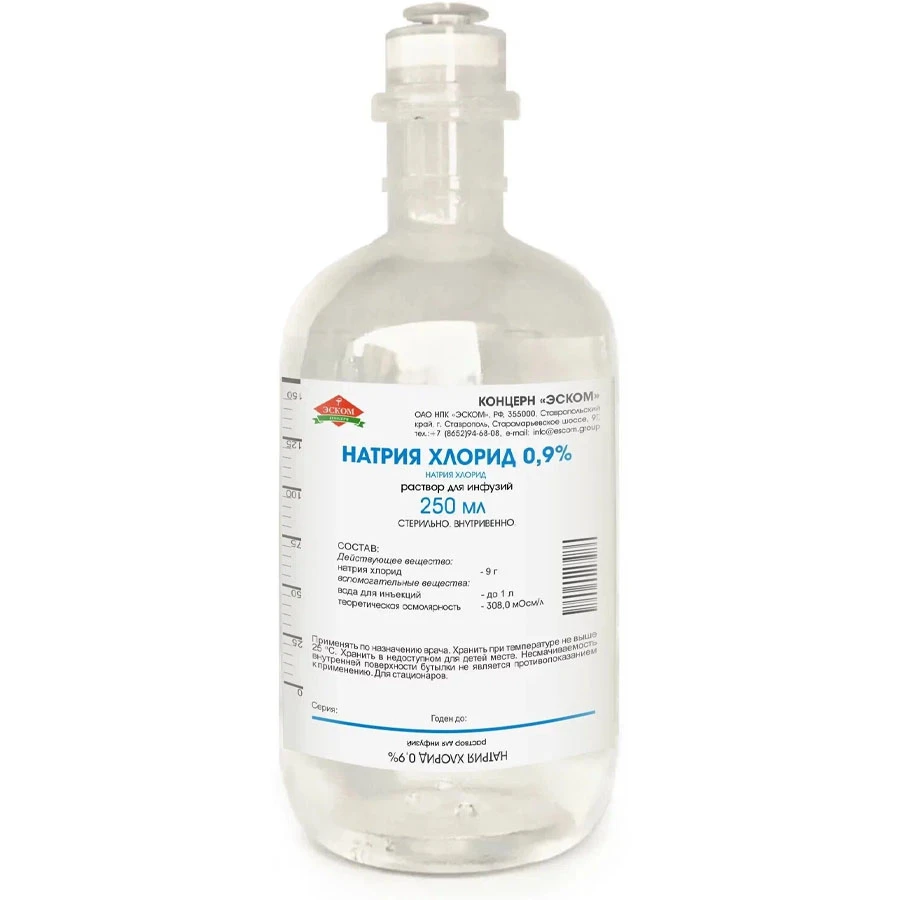 Натрия хлорид 0,9% раствор для инфузий, 250 мл