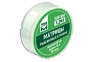 TOR VM Mylar matrices No. 1.241, in a roll (10 mm x 10 m, 50 µm)
