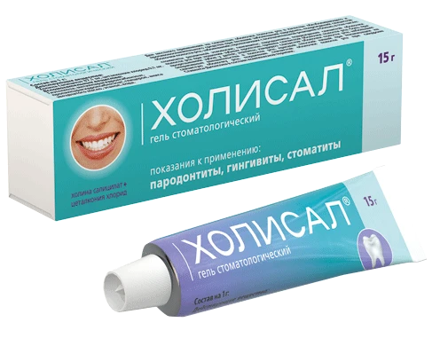Cholisal 15 g