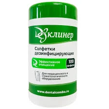 Disinfectant wipes in a jar "Dezcleaner", Russia, 100 pcs.