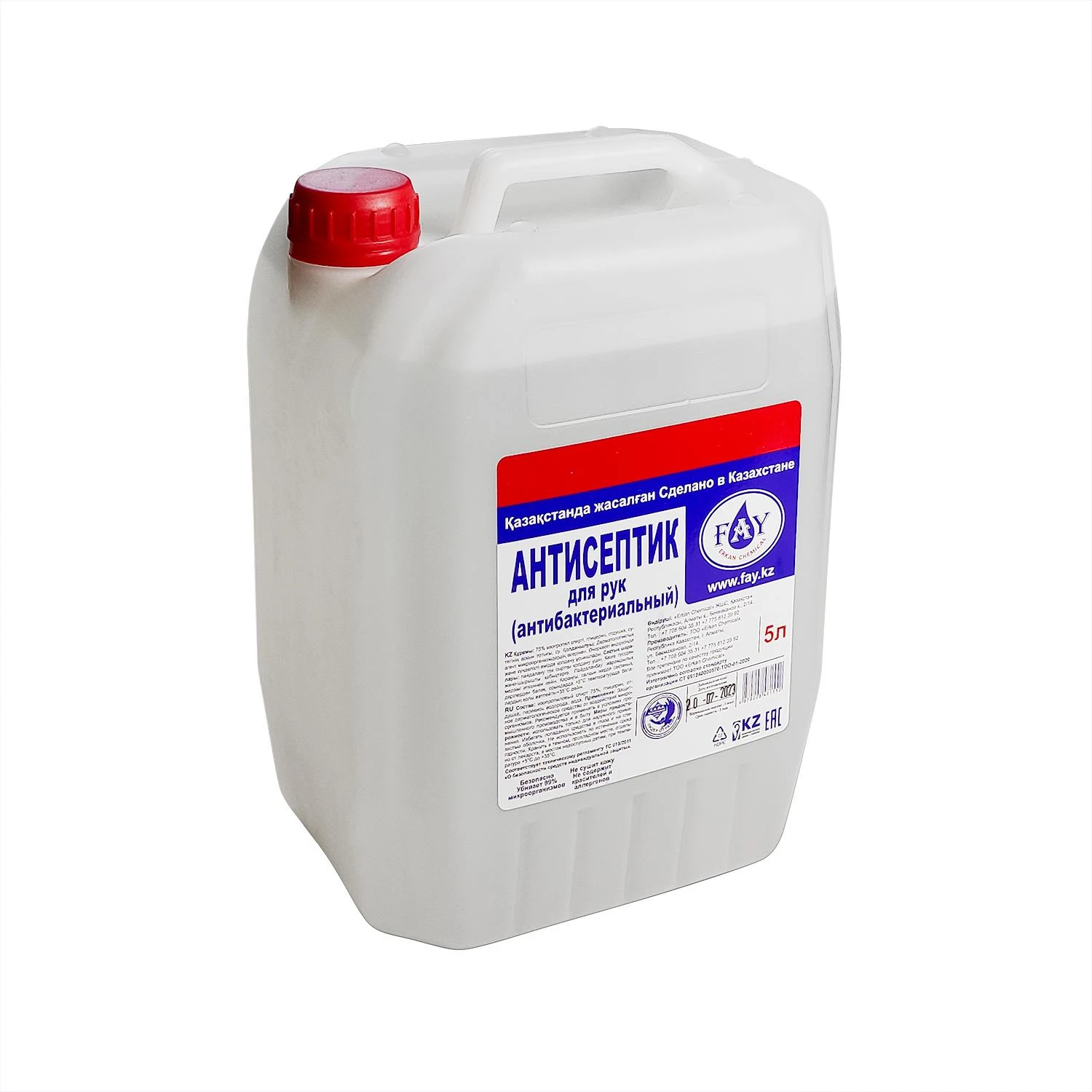 Antiseptic 5L